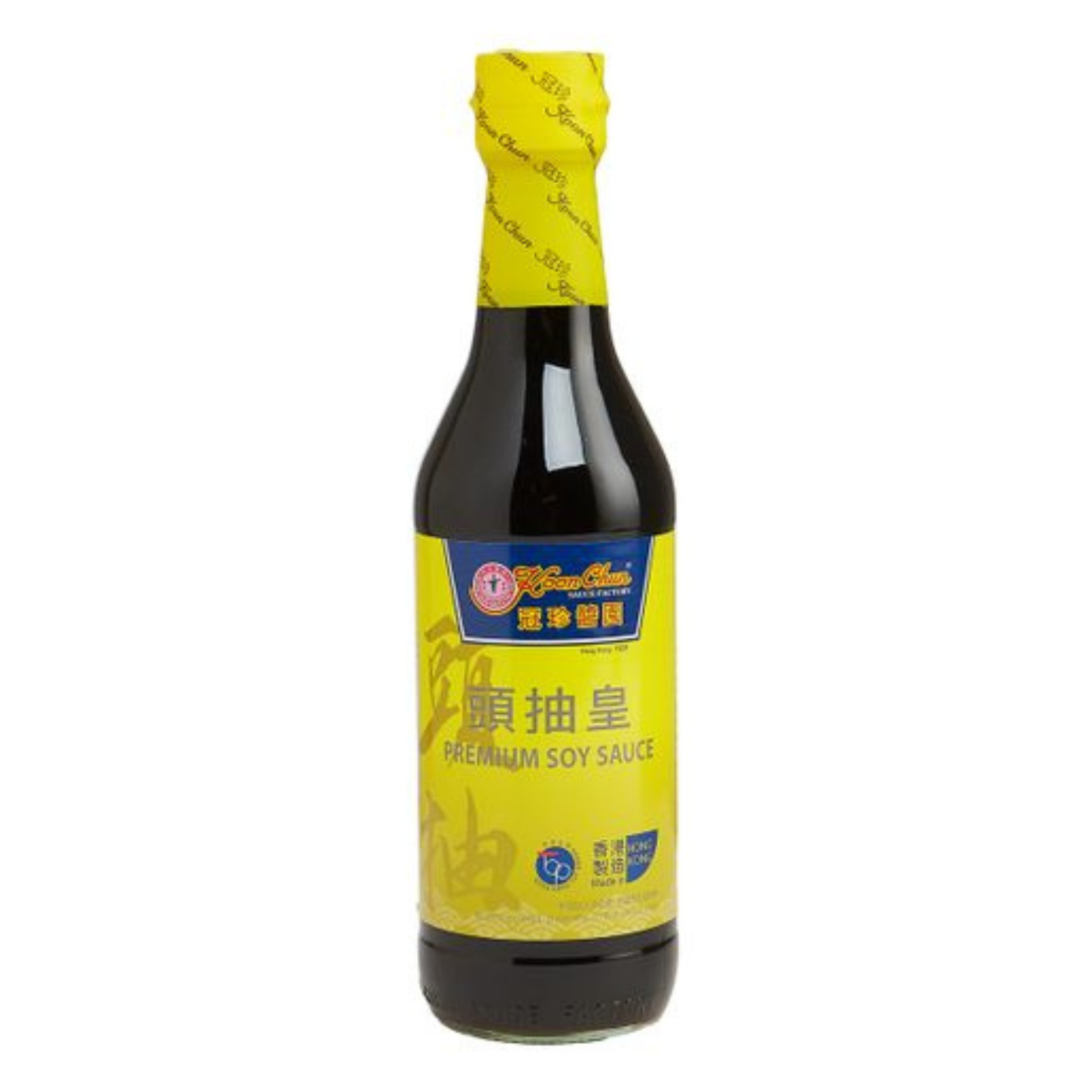 pizza-products untitled design (23)